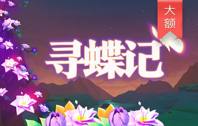 香港三期必开一期下载